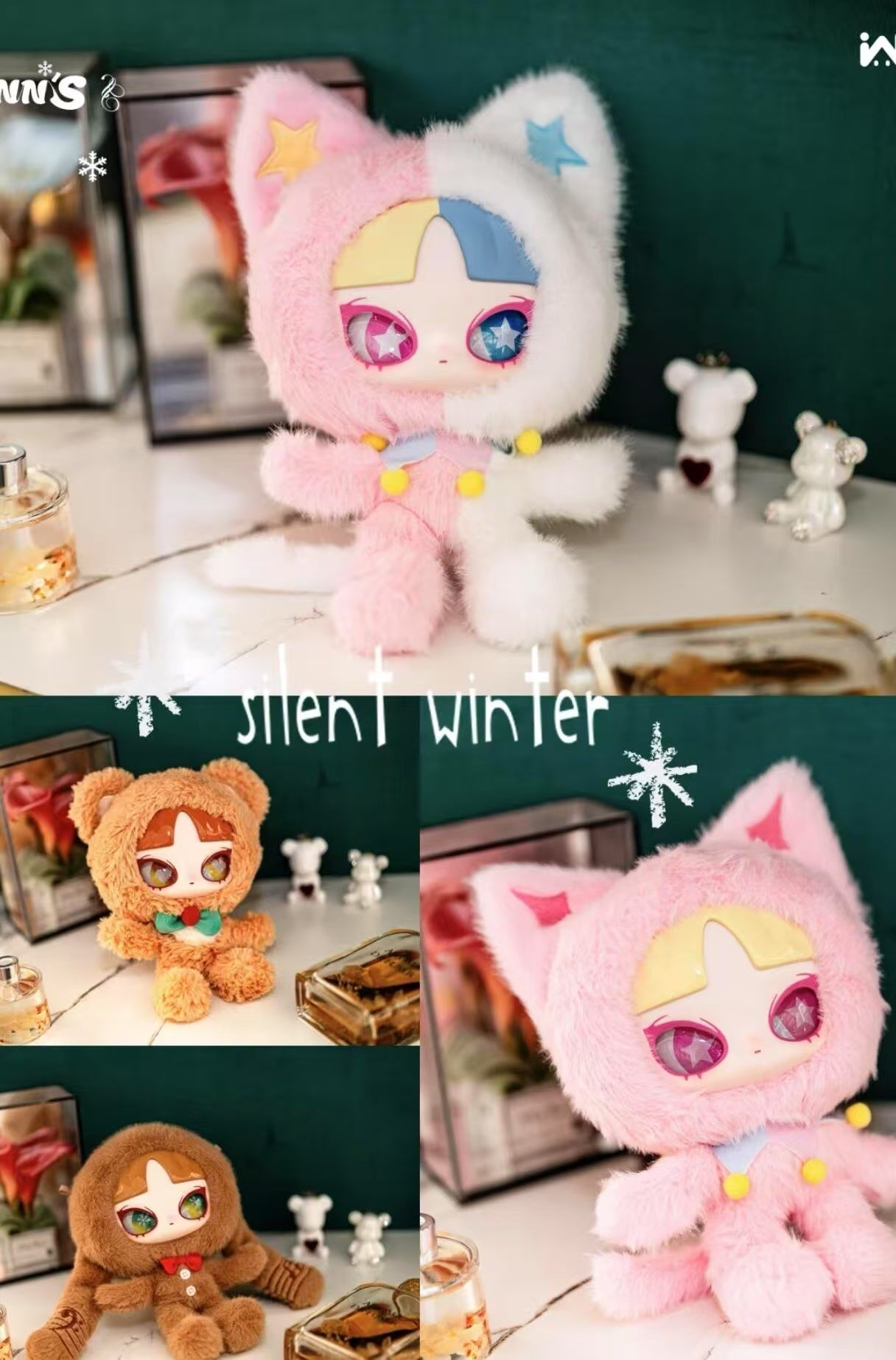 INN's silent winter the series blind boxes( preorder in 3 days)
