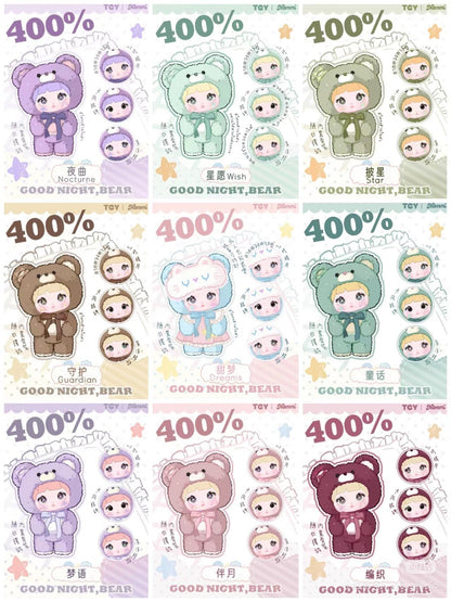 NOMMI 400% Good Night Bear Plush Series Blind Box