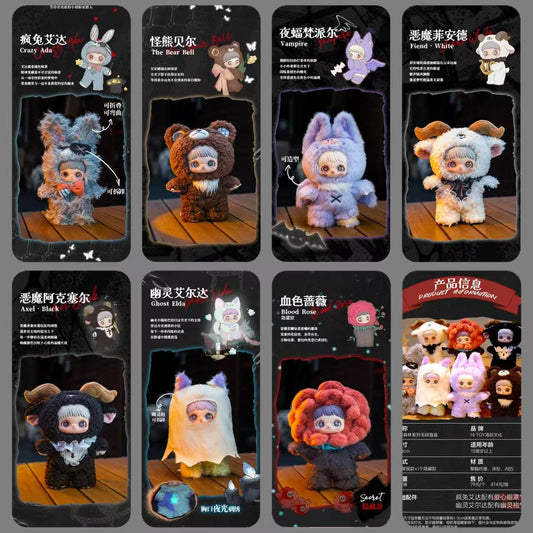 Dark forest the series blind boxes(preorder in 3 days)