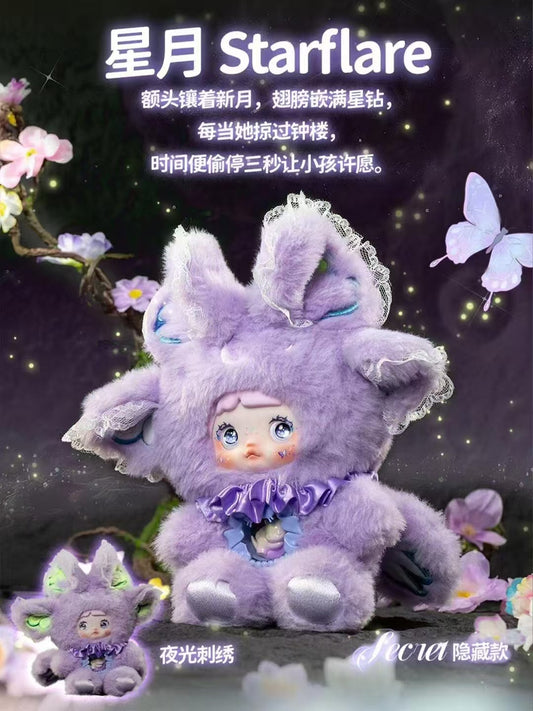 Nommi  fantastic Blind Box（preorder）