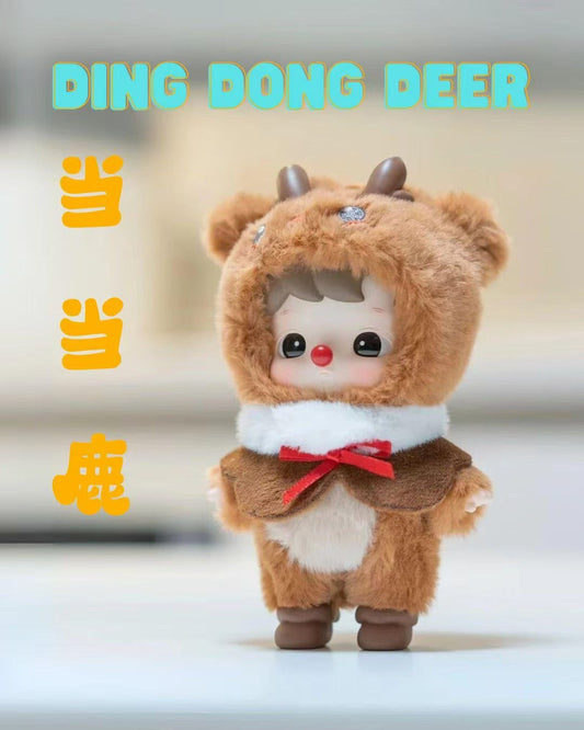 Hacipupu the sunggle with you the series blind boxes(preorder in 5 days)