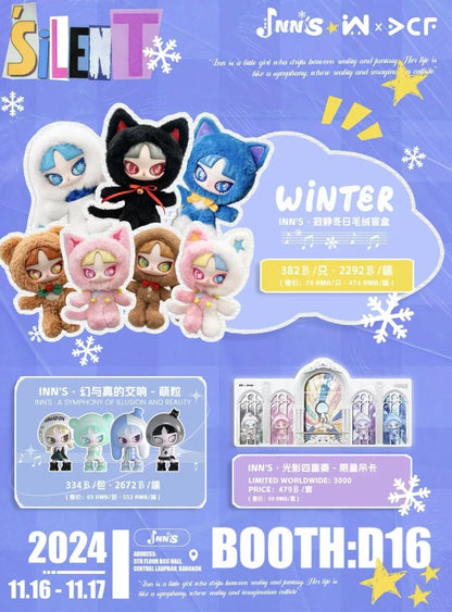 INN's silent winter the series blind boxes( preorder in 3 days)